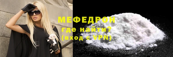 кокаин VHQ Верхний Тагил